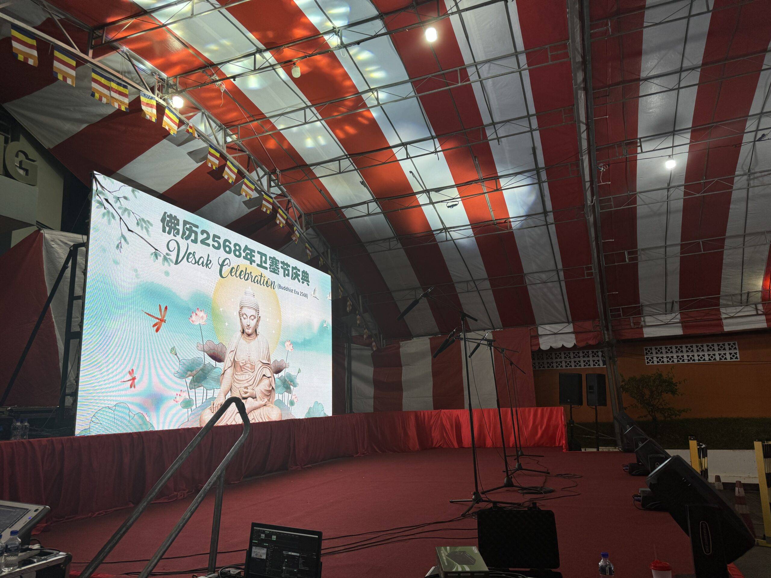 Vesak-Day-Celebration-2024